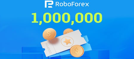 RoboForex パートナー向け 1000,000 USD プロモーション